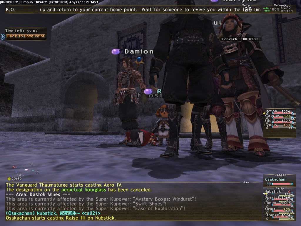 ffxi_2011.02.11_23.15.38.png