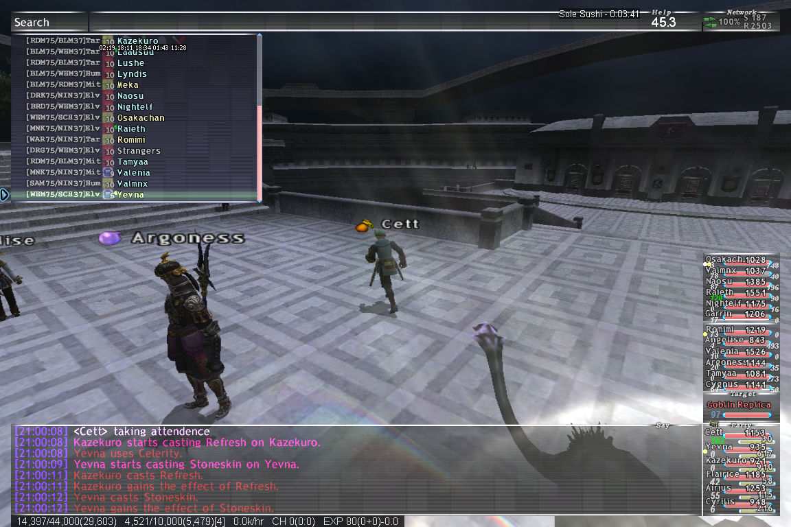 ffxi_2010.03.26_21.00.15.png
