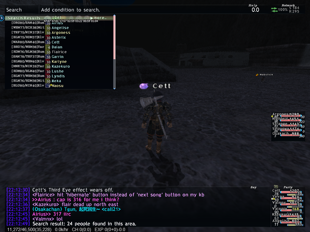 ffxi_2010.07.02_22.12.51.png