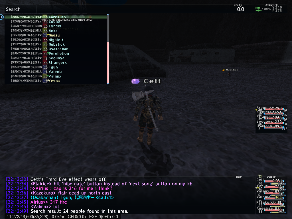 ffxi_2010.07.02_22.12.56.png