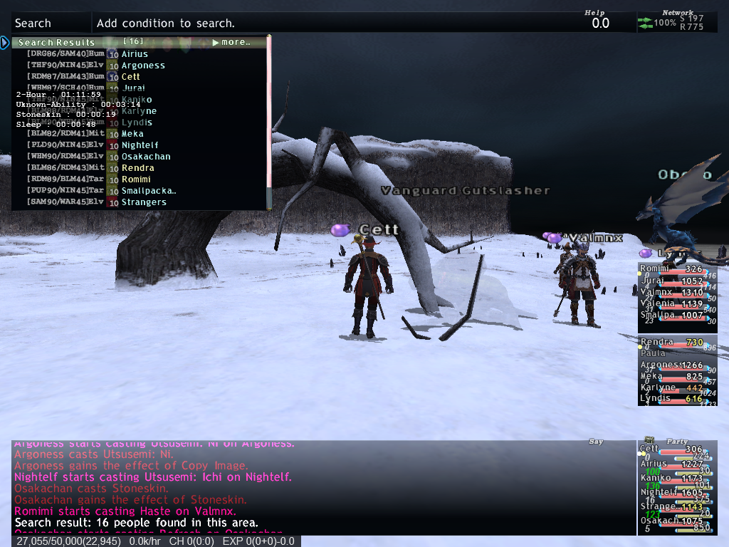 ffxi_2010.12.10_21.51.48.png