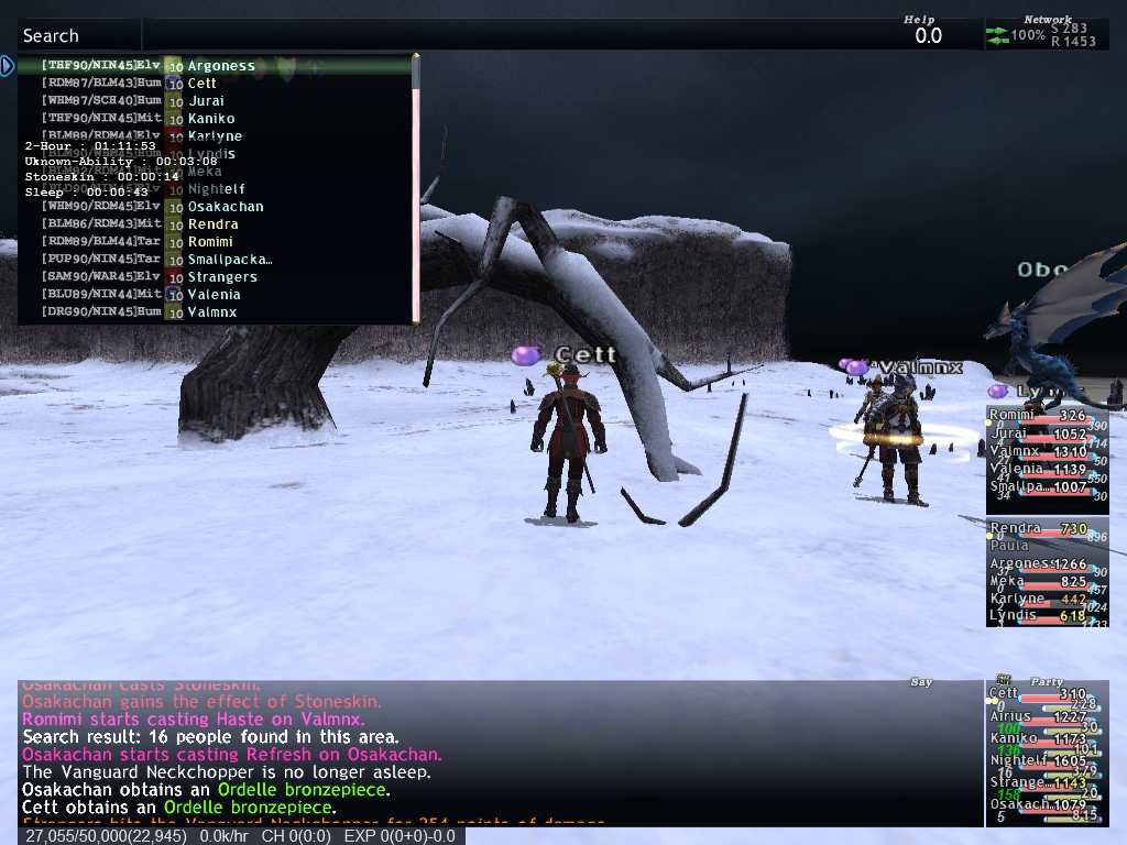 ffxi_2010.12.10_21.51.53.png